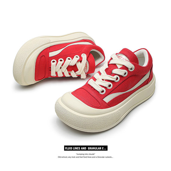 Nazha's same style bubble drink fashion brand big toe shoes crooked thick-soled versatile canvas bread shoes casual big toe board shoes