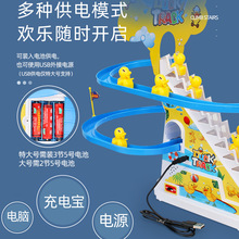 ��̖С����������늄ӻ�����܉��܇����������һ��ͯ����ͶY���l