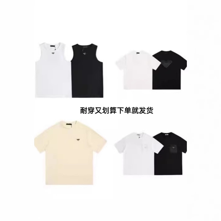 New Flocked Pra Full-Print Da Velcro Pula Pure Cotton Short-Sleeved Tops for Men and Women Half-Sleeved T-Shirt Clothes New Flocked Pra Full-Print Da Velcro Pula Pure Cotton Short-Sleeved Tops for Men and Women Half-Sleeved T-Shirt Clothes