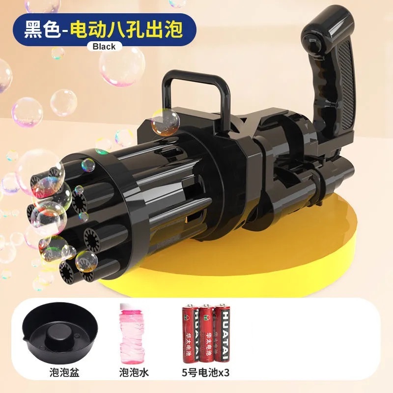 微信图片_20210426135605