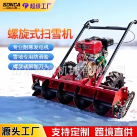 工程建筑机械;叉车;工程机械配件