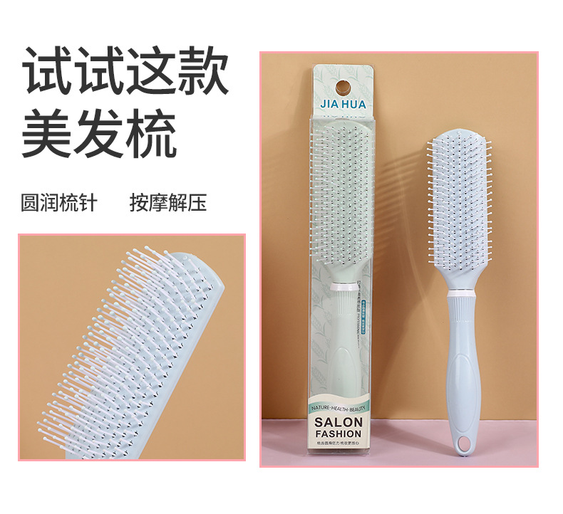 详情页_03.jpg