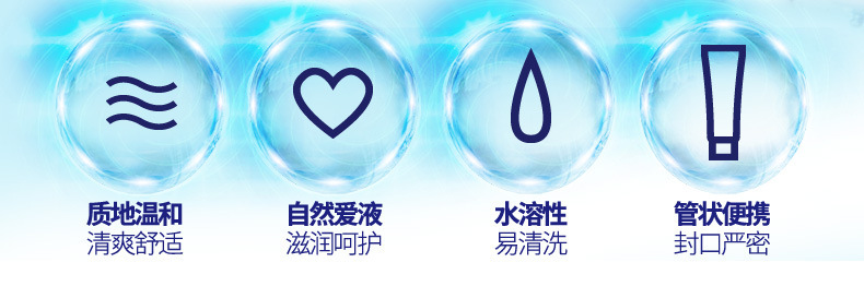 Durex KY Personal Water-Based Lubricant 50g, Moisturizing, No-Wash, Couple-Friendly — detail image 11