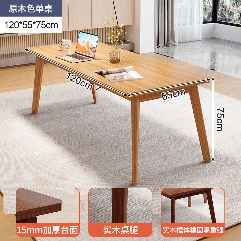 Sala de estar mesa de Libro Grande doble estudio largo piernas de madera maciza estudiante estudio oficina trabajo escritorio de la computadora de escritorio hogar