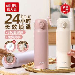 316���w���ر�Ů���ֵһ�I�_��ˮ�ز��P䓱��䱭��Ůʿ�YƷ