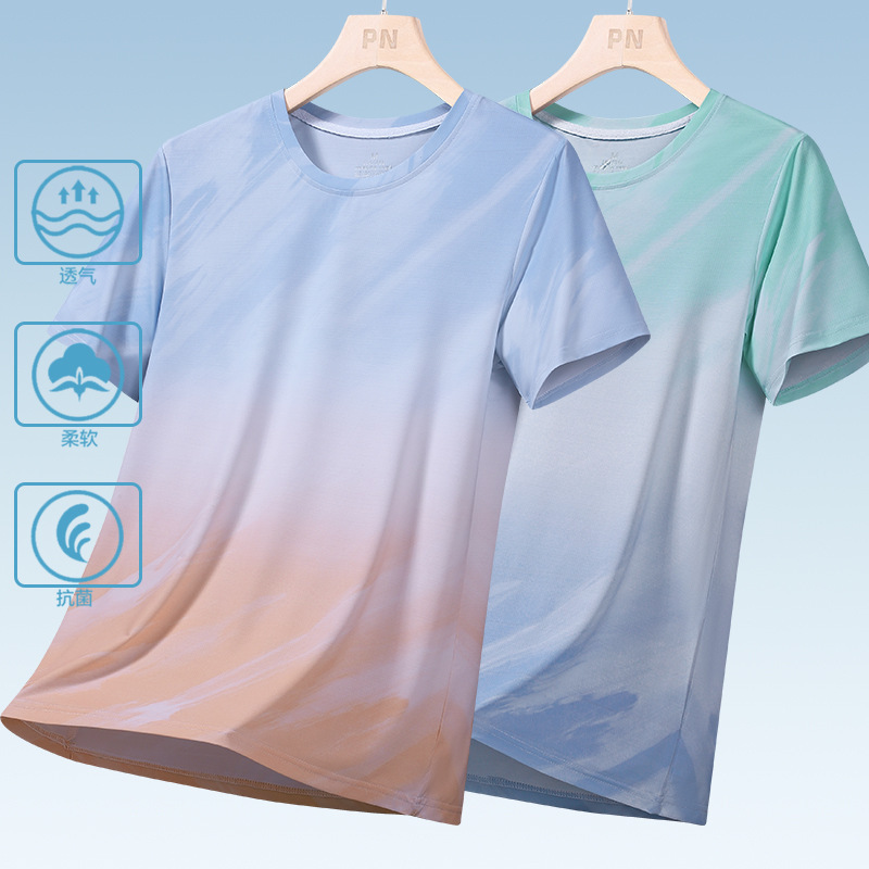 Ice Silk Short-Sleeved T-Shirt for Men in Summer, Thin, Cool, Breathable, Quick-Drying T-Shirt, Trendyy Casual Gradient Tops for Men Ice Silk Short-Sleeved T-Shirt for Men in Summer, Thin, Cool, Breathable, Quick-Drying T-Shirt, Trendyy Casual Gradient Tops for Men