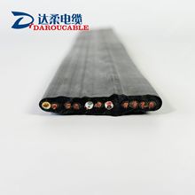 扁平電纜H05VVH6-F電纜H07VVH6-F電纜電梯起重機機械特種供應