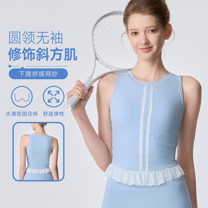Round-neck sleeveless sports tank top with ruffles, waist-cinching, side breast coverage, with chest pads, suitable for sports, casual wear, and yoga, for women Round-neck sleeveless sports tank top with ruffles, waist-cinching, side breast coverage, with chest pads, suitable for sports, casual wear, and yoga, for women