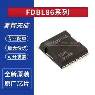 FDBL86062-F085 FDBL86063-F085 FDBL86066-F085 FDBL86210-F085