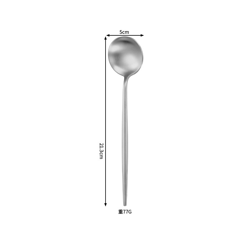은색 테이블 스푼