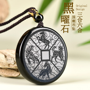 ���l��Ȼ����ʯʮ����Ф�������ϵ�����������Ůʿ�o�����朒쉋