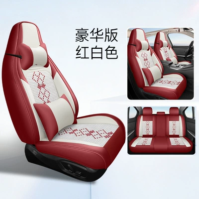 Cushion, Physical Product Export to Amazon | Universal seat cover - red-and-white-deluxe-version-two-seats
