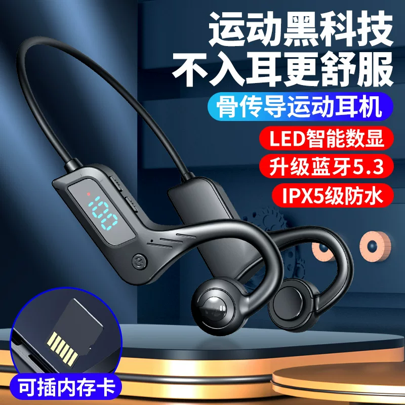 (Cross-border trading), three dimensional headphones, x7, bluetooth
