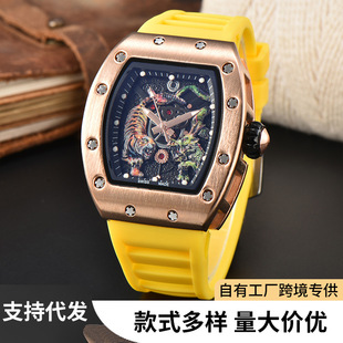 �S�ҹ����¿������ϻ�����ʯӢ�� ��ˮҹ�₀�ԕr����ʿ�ֱ��F؛