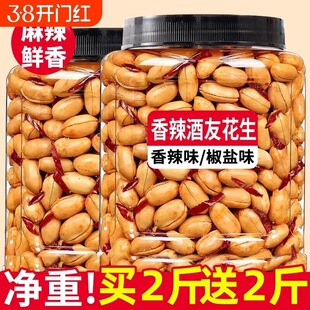 ������500g���b�¾Ʋ�������ը��������؛���l��ʳС���������}��