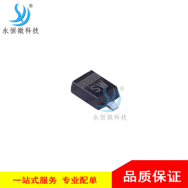 贴片稳压二极管 BZX84J-B3V9,115  SOD-323F 电压调节二极管 3.9V