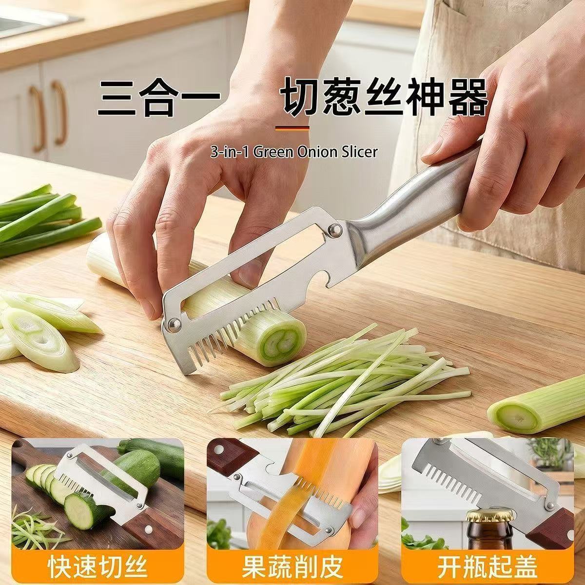 Cuchillo de peeling multifuncional de acero inoxidable raspador de peeling de frutas para cocina cuchillo de caña de azúcar para engrosar 3 en 1