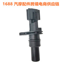���� �Զ������� �ٶȴ����� 31935-1XF01 319351XF01 5189841AA