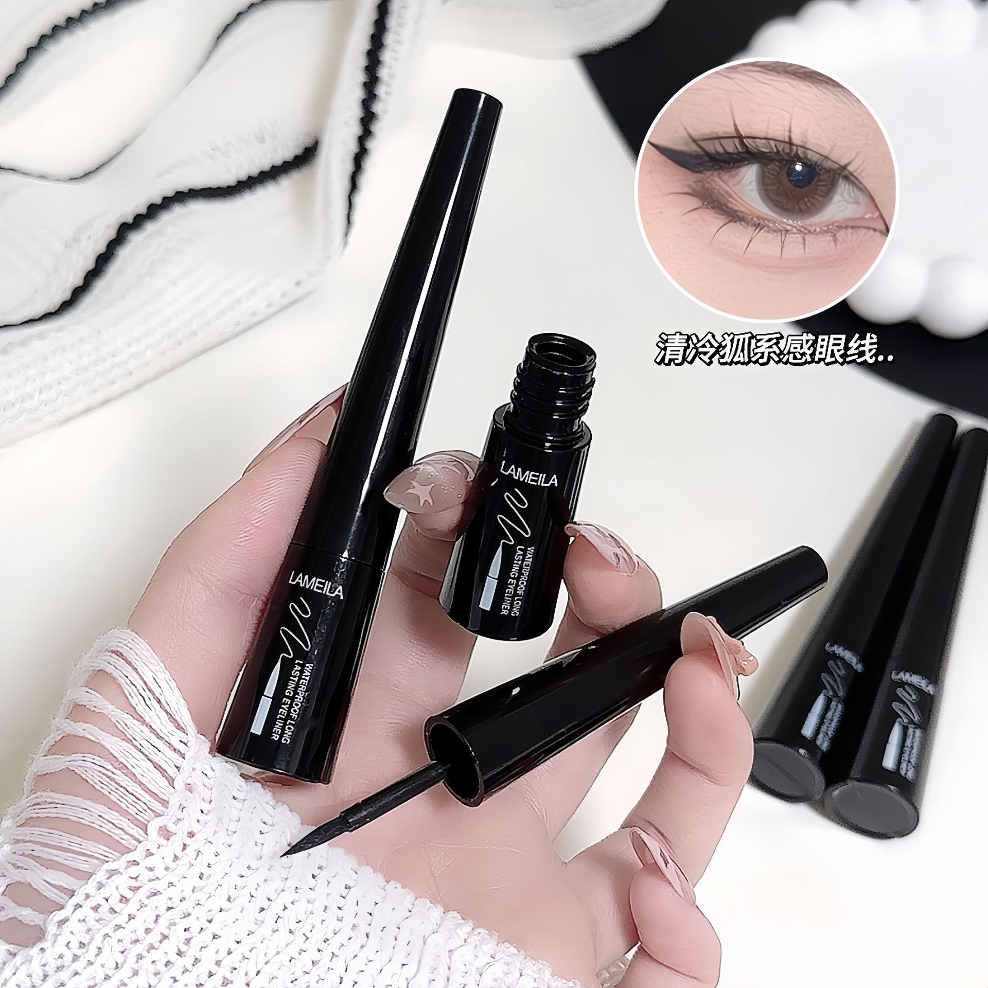 waterproof eye pencil