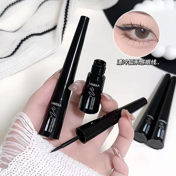 Cross-Border Lameila Liquid Eyeliner, Long-Lasting, Waterproof, Sweat-Proof, Non-Smudgeable, Hard-Tipped, Not Easy to Fade, Beginner-Friendly Eyeliner Makeup