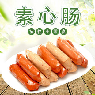 �R����ʳ�����c�����ʳ����С��ʳС�����eʳƷ���c����Ʒ����