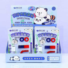 创意磁铁悬浮实验初学知识卡通勤奋熊物理原理科教磁吸玩具套装