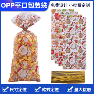 ���uͨ�羳�¿��}�Q����oppƽ�ڴ����ǹ���������ڰ��b��������