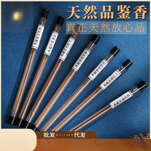 Ʒ�b�b��Ȼ�㾀��̴���������w�����k��Ѭ��ԇ���b�㼃��Ȼ