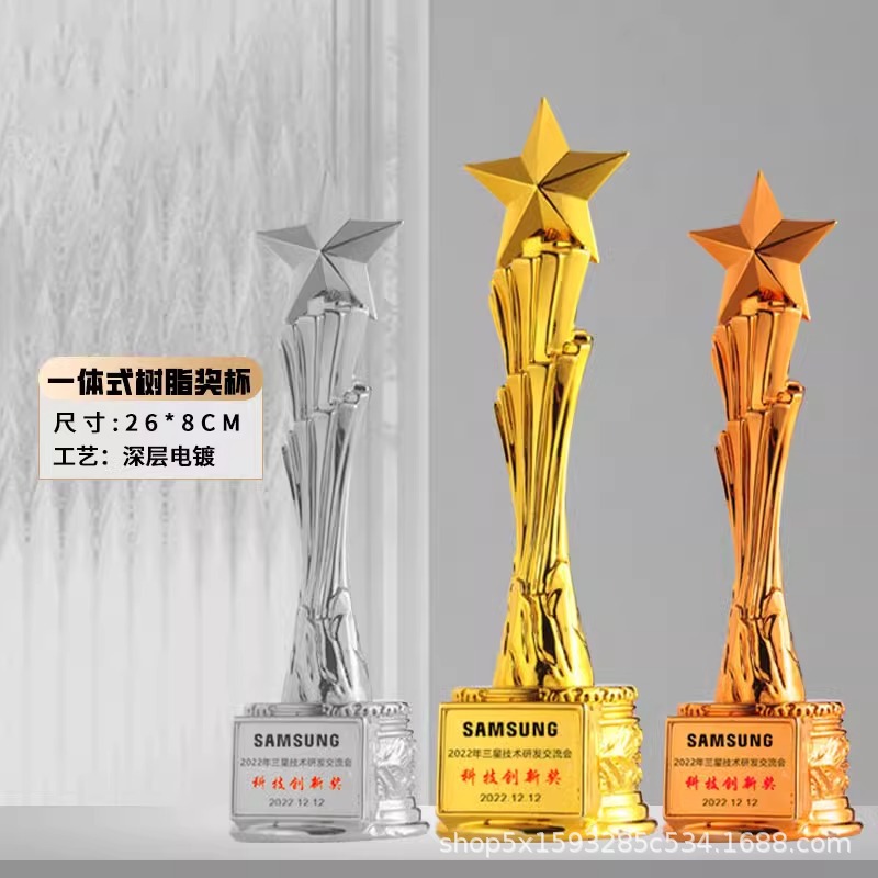 Trofeos de resina grabado metal artesanía decoración alta sensación de danza creativa estrella de pentagramas medalla pulgar personalizada