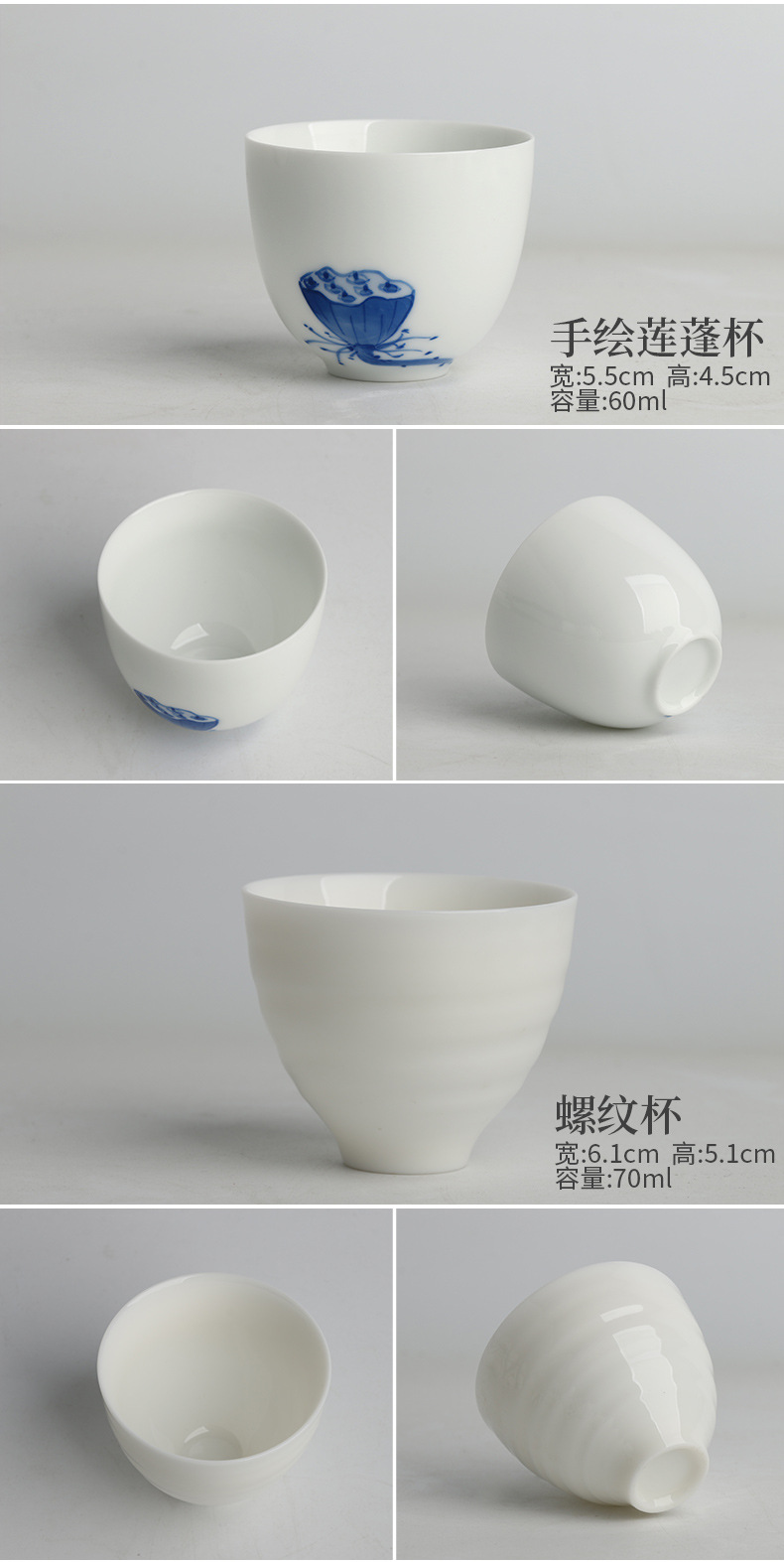 单杯_02.jpg