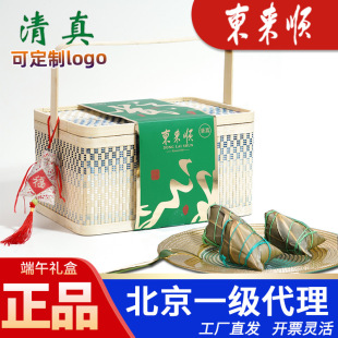 �|������ӶY����@����1340g��������ʳƷ�t����ţ���ն���YƷ