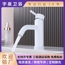 ��ɫ���ԡ�������l���g̨��ϴĘ��ϴ����̨����ϴ��̨�ο�ˮ���^