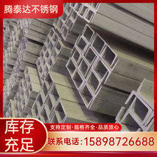 Դ�^���P䓽�䓲�䓬F؛�N��316/316L/304/2205���P��Ͳ�