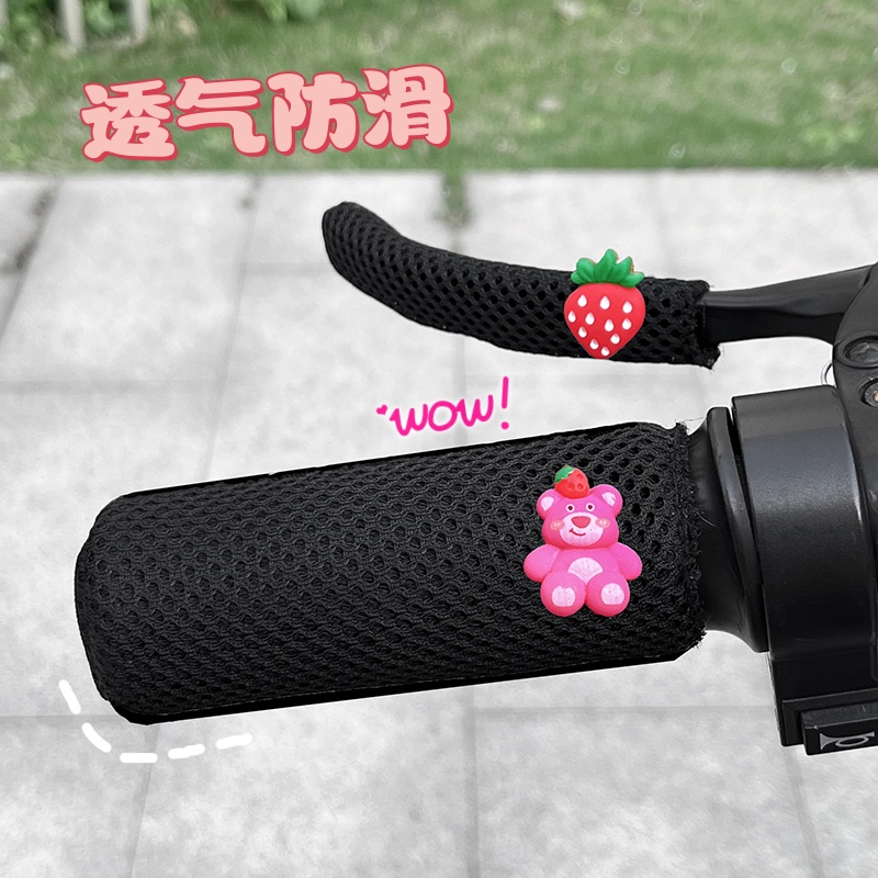 Electric Rider Handlebar Cover, Motorcycle Universal Anti-Slip, Anti-Sweat and Wear-Resistant, Cute Cartoon Bicycle Grip Cover, Breathable