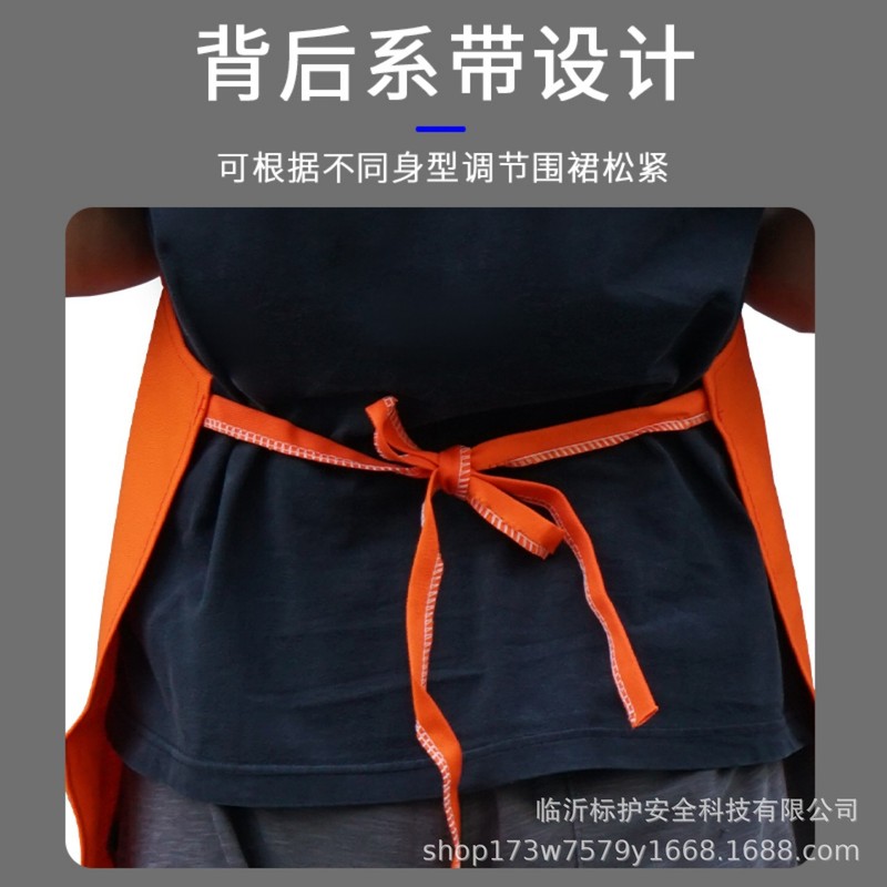 围裙防火防烫阻燃焊接隔热耐高温防焊渣火星飞溅焊工劳保专用围裙|undefined