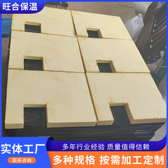 厂家批发聚氨酯泡沫板保温板隔热隔音聚氨酯保温板建筑外墙保温板