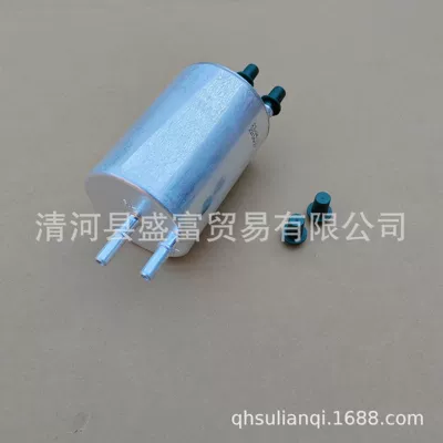 Gasoline filter A4 1.8T b6B7