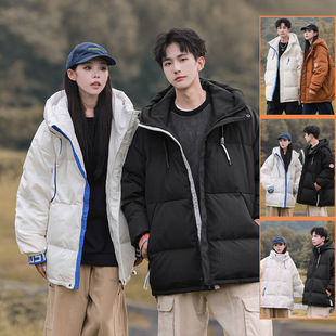 Trendy Brand Thickened White Duck Down Jacket Men's Winter New fleece-lined Winter Warm Lightweight Work Dress Duck Down Jacket