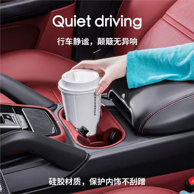 Other Automotive Interior Supplies – Mat Interior Modification Supplies
