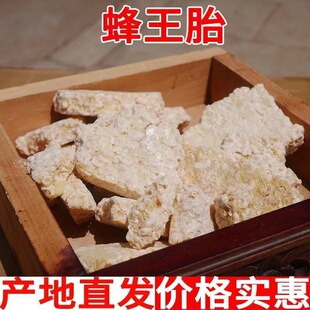 ����̥ ���ɷ���̥ �a��؛Դ һ�����l