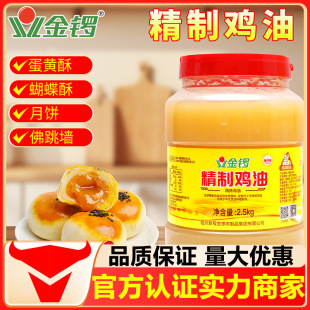 ����u�����ü��u�;�����ĸ�u��ʳ�ò���������u�͝����Lζ�u��
