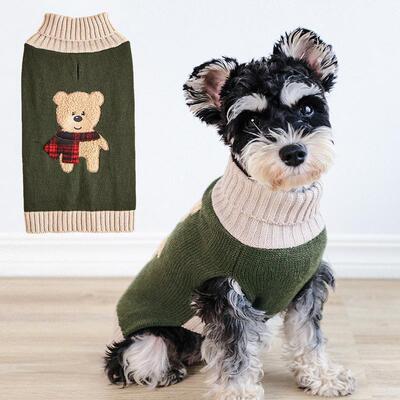U 59059 Pet Bear Sweater 宠物小熊毛衣跨境速卖通外|ru