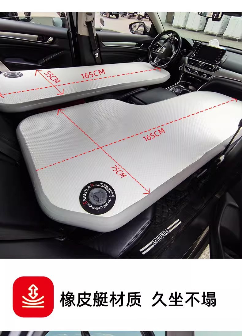Outdoor Car-Mounted Inflatable Mattress, Thickened Camping Mattress for Outdoor Use, Suitable for Front and Rear Seats of Self-Driving Cars