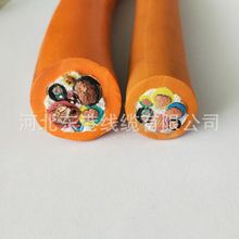 EV��| ����Դ늄���܇��늘�������|3*10+2*2.5+2p(2*0.75��