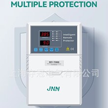 缺水保护器缺相空载过载空转遥控水泵智能过欠压浮球自动上水