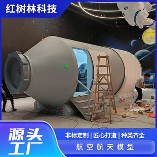 ����ģ�M����ģ�ͷ���œ��m���Ӻ���ģ��Դ�^���S����