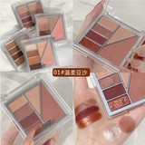 CVZ Тени для век, трехмерные румяна, матовые палетка теней, шесть цветов