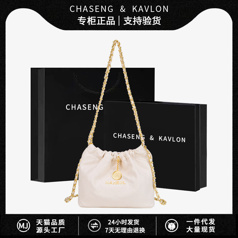 Lazy Style Large Capacity Bucket Bag for Women 2025 New Summer Armpit Garbage Bag Accessible Luxury Quilted Chain Tote Bag