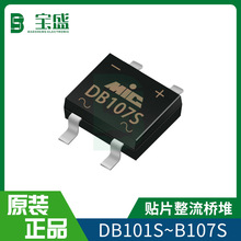 DB107SNƬDBS1A 1000VF؛ԭbSOP-4bOоƬ