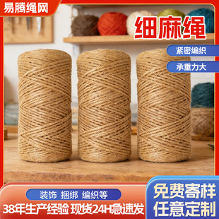 �S���Kdiy�K�����K���Ͼ�����Ƭ���b�Ʒ�κ��K��������Ȼ�͹�